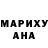 Бутират буратино NIghtmare Rarity