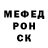 МЕТАДОН VHQ Unknown Void