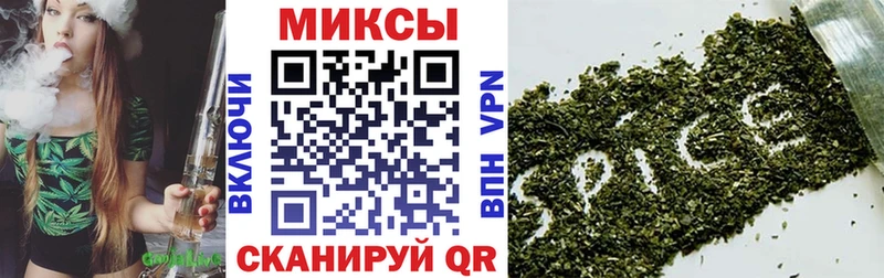 БУТИРАТ Butirat  Альметьевск 