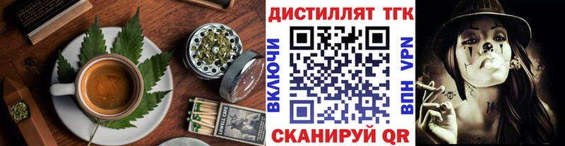 гидра сайт  Альметьевск  Cannafood конопля 