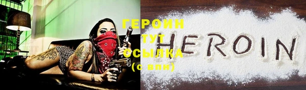 прущие крисы Лагань