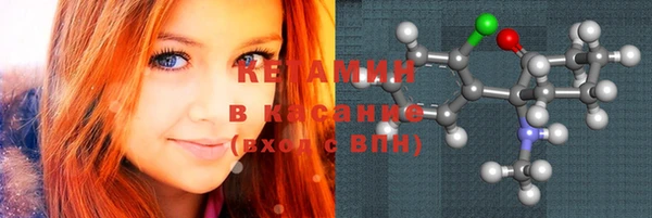 ПСИЛОЦИБИНОВЫЕ ГРИБЫ Лабытнанги