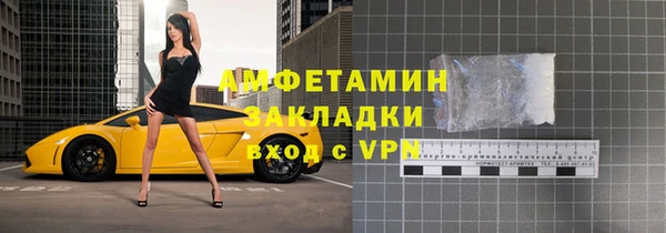 прущие крисы Лагань
