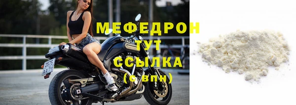 прущие крисы Лагань