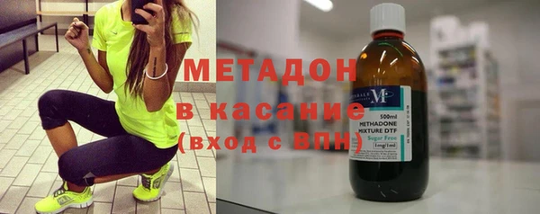 ПСИЛОЦИБИНОВЫЕ ГРИБЫ Лабытнанги