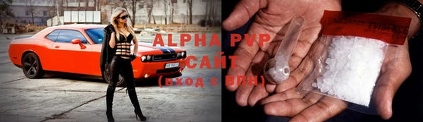 ПСИЛОЦИБИНОВЫЕ ГРИБЫ Лабытнанги
