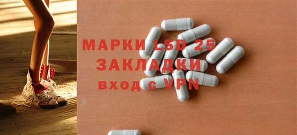 дистиллят марихуана Надым