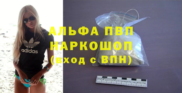 прущие крисы Лагань