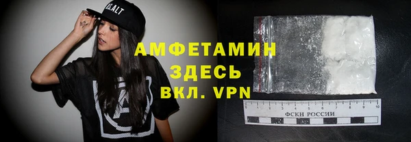 ПСИЛОЦИБИНОВЫЕ ГРИБЫ Лабытнанги