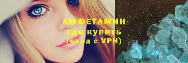 ПСИЛОЦИБИНОВЫЕ ГРИБЫ Лабытнанги