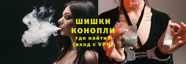 прущие крисы Лагань