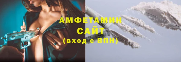 ПСИЛОЦИБИНОВЫЕ ГРИБЫ Лабытнанги