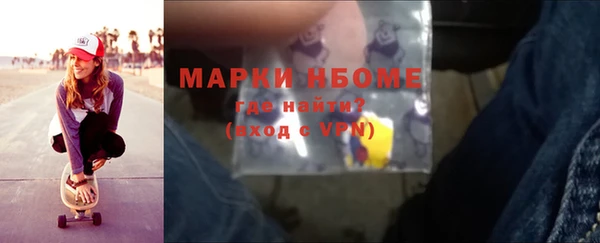 прущие крисы Лагань