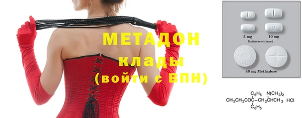 прущие крисы Лагань