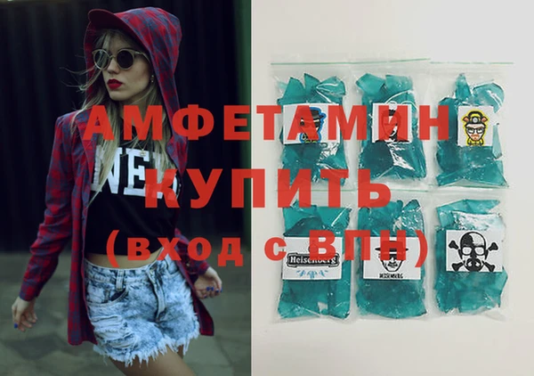 прущие крисы Лагань
