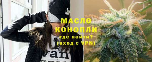 прущие крисы Лагань