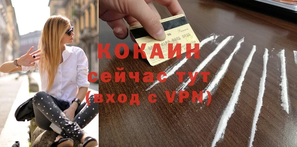 прущие крисы Лагань