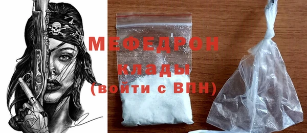 ПСИЛОЦИБИНОВЫЕ ГРИБЫ Лабытнанги