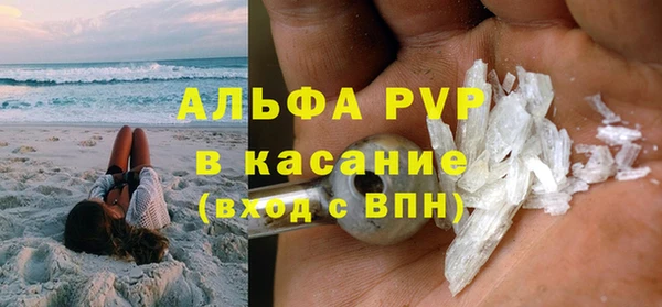 ПСИЛОЦИБИНОВЫЕ ГРИБЫ Лабытнанги