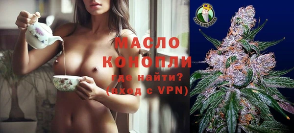прущие крисы Лагань