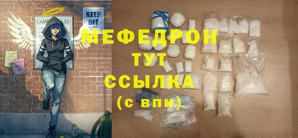 прущие крисы Лагань