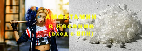 ПСИЛОЦИБИНОВЫЕ ГРИБЫ Лабытнанги