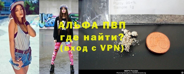 ПСИЛОЦИБИНОВЫЕ ГРИБЫ Лабытнанги