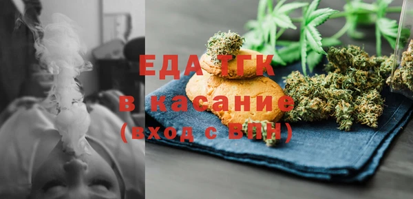 ПСИЛОЦИБИНОВЫЕ ГРИБЫ Лабытнанги