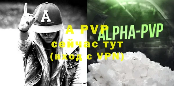 прущие крисы Лагань