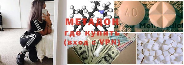дистиллят марихуана Кукмор