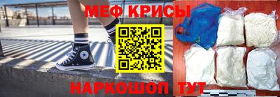 гашик Азнакаево