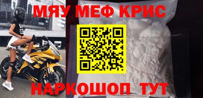 дмт Азнакаево