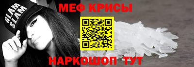 шишки Абакан