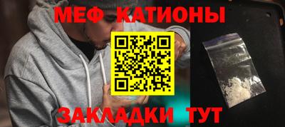 дмт Азнакаево