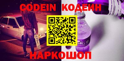 дмт Азнакаево