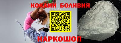 гашик Азнакаево