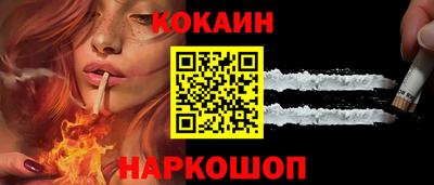 дмт Азнакаево