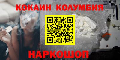 гашик Азнакаево