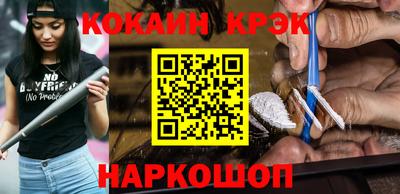 гашик Азнакаево