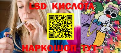 дмт Азнакаево
