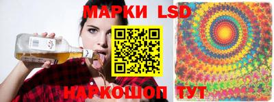 меф Абинск