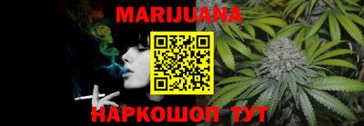 меф Абинск