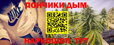 дмт Азнакаево