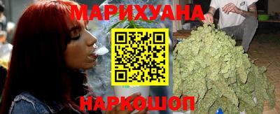 шишки Абакан