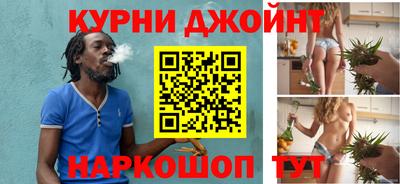 дмт Азнакаево