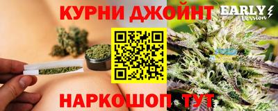 меф Абинск