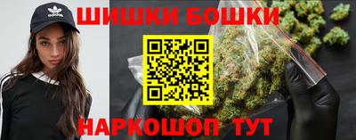 меф Абинск