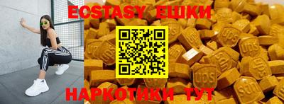 дмт Азнакаево