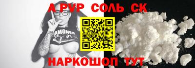 дмт Азнакаево
