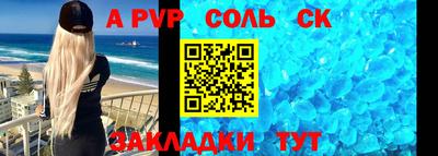 дмт Азнакаево